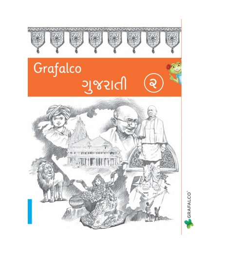 Grafalco Gujarati Class 2